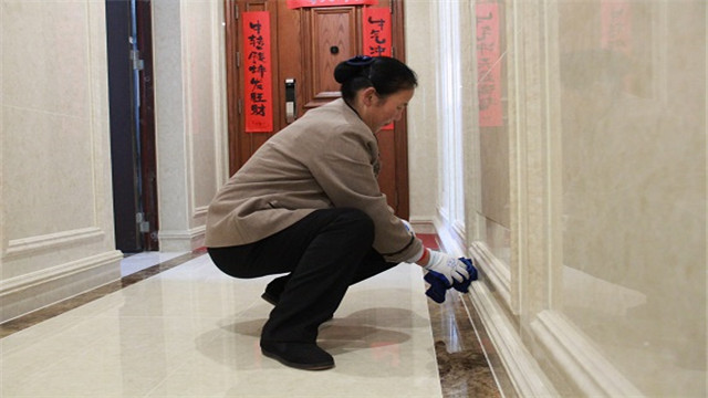 開荒保潔公司齊峰物業保潔清潔地板竅門